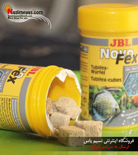 فروش غذای نووفکس جی بی ال - JBL Novofex