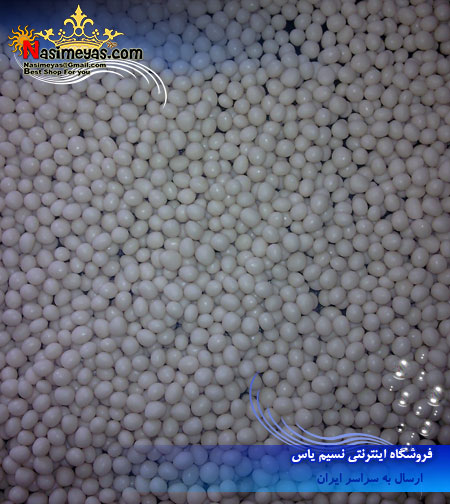 فروش مدیای اصل بایوپلیت تریشور , Blue Treasure NP Bio Pearls 500ml