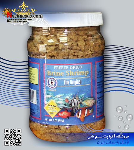 میگو خشک فشرده شده درجه یک 85 گرم سان فرانسیسکو ,