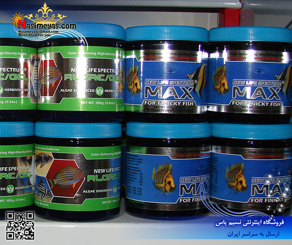 New Life Spectrum MAX 1mm