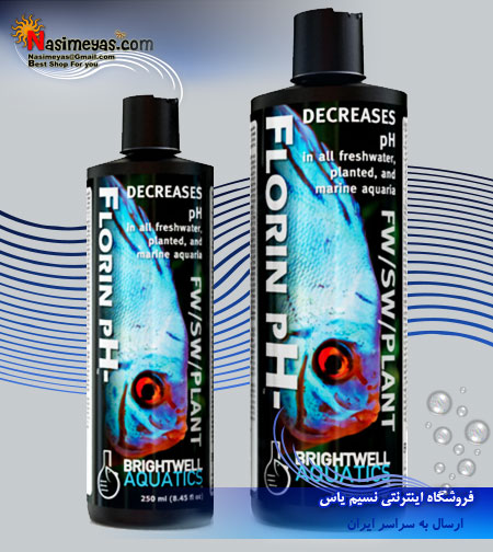 فروش محلول کاهش دهنده ph آب آکواریوم برایت ول