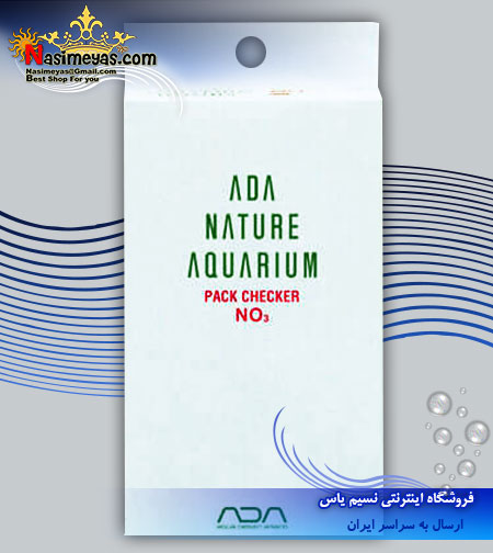 فروش تستر نیترات no3 شرکت ADA ژاپن