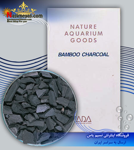 فروش کربن بامبو شرکت ADA ژاپن ادا