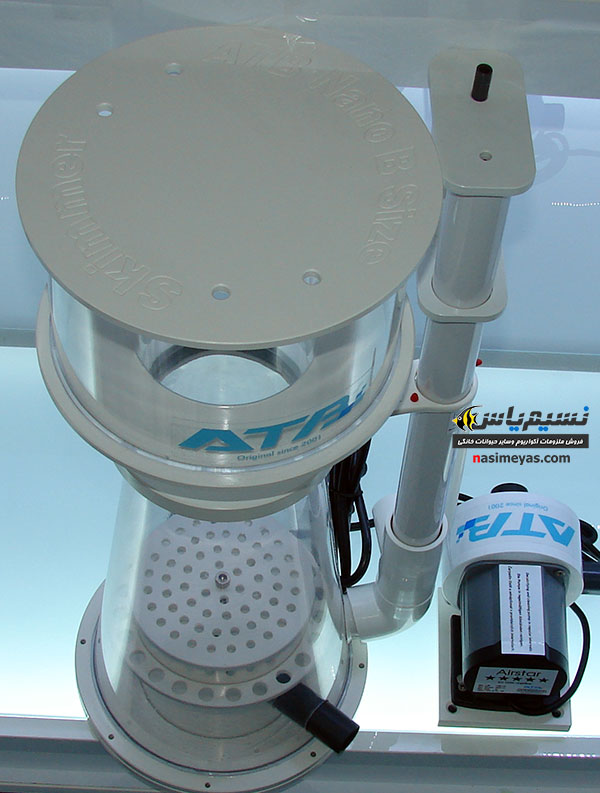 ATB DC Skimmer small size B 1200L