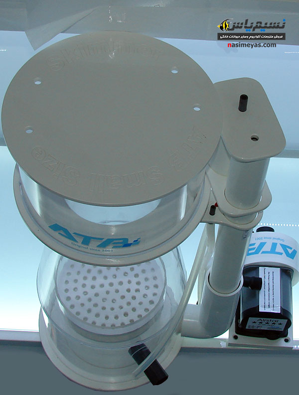 ATB DC Skimmer small saize 1700L