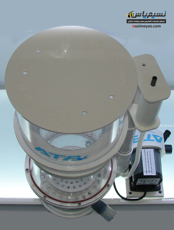 ATB DC Skimmer Elegance 200