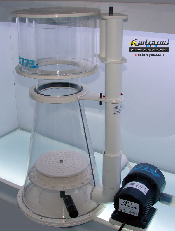 ATB DC Skimmer Medium Size 1800