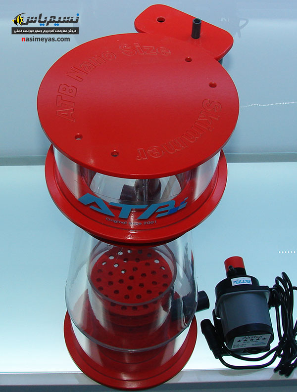 ATB nano saize red 600L