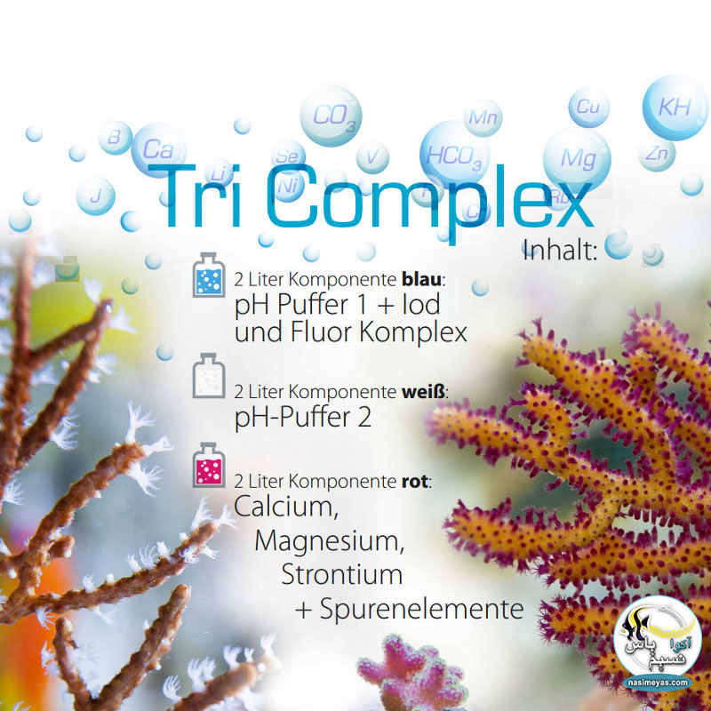 Aqua Medic tri complex 3 x 2 liter