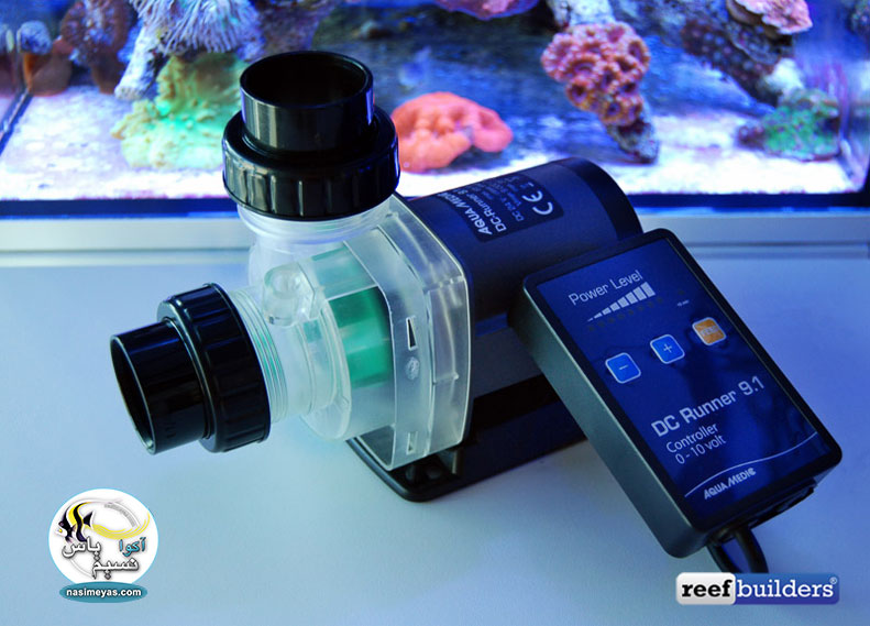 Aqua Medic DC Runner 5.1