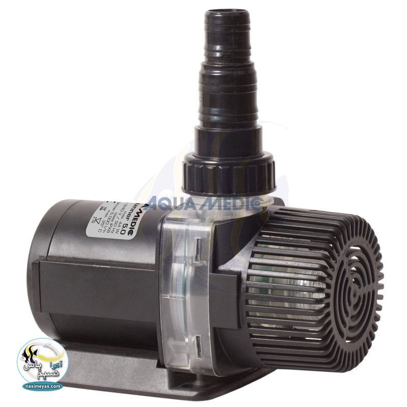 Aqua Medic Universal Pump AC Runner 12.0