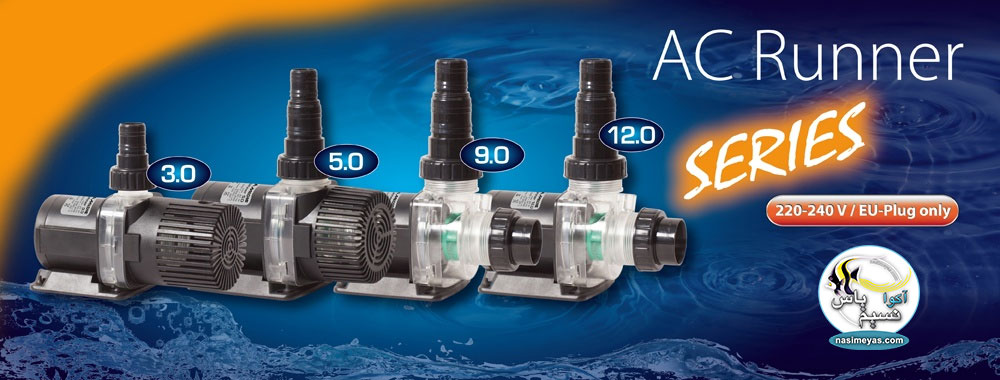 Aqua Medic Pump AC Runner 12.0