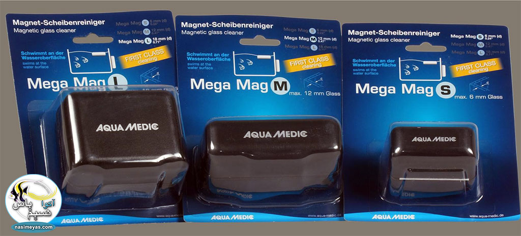 Aqua Medic Mega Mag S/M/L