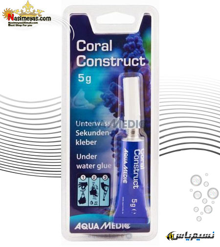 Aqua Medic CORAL CONSTRUCT