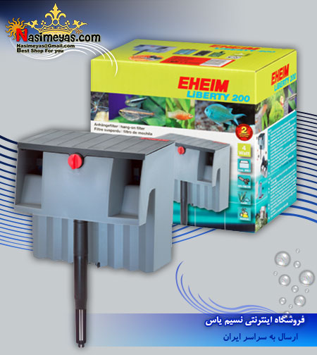 فیلتر هنگان لایبرتی 200 ایهایم