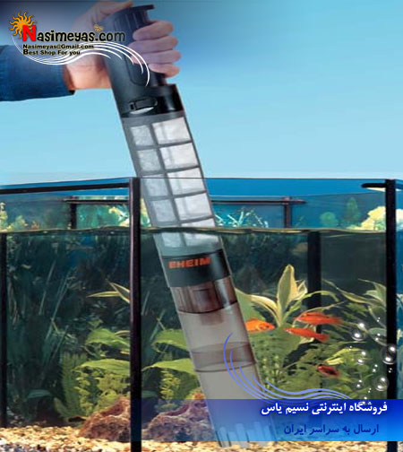 فروش سیفون شارژی ایهایم