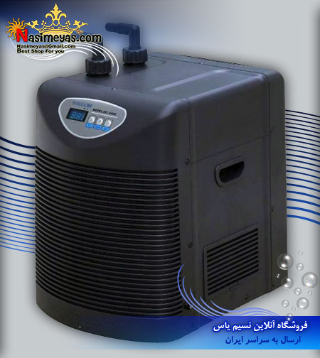 فروش چیلر 1000 هایلا