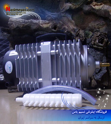 Hailea AC Air Compressor