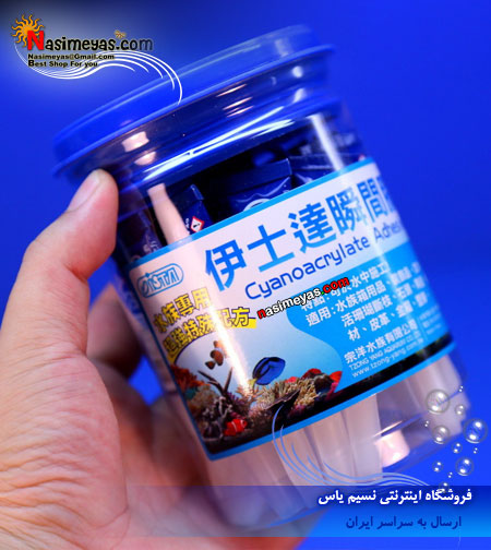 فروش چسب مرجان ایستا , Ista cyanoacrylate adhesive