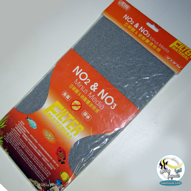 Ista NO2 & NO3 Filtering Pad