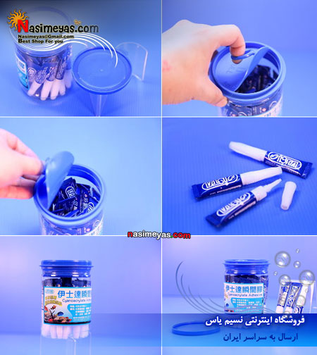 فروش چسب لایوراک ایستا