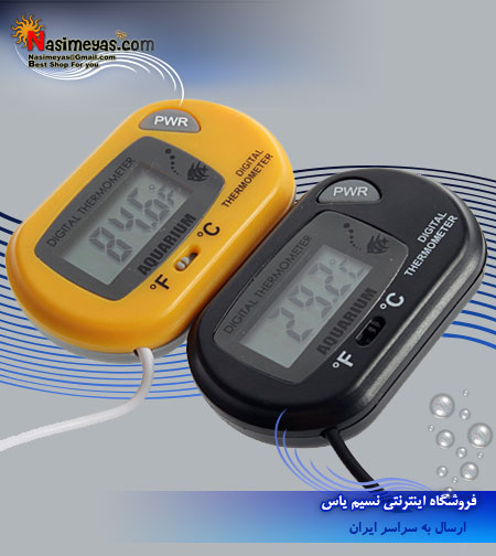 دماسنج دیجیتالی دقیق