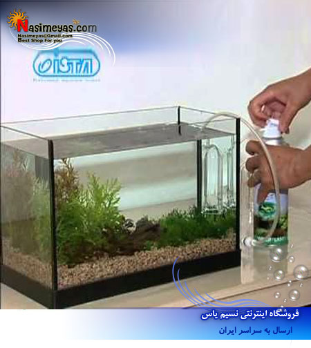CO2 diffuser SET