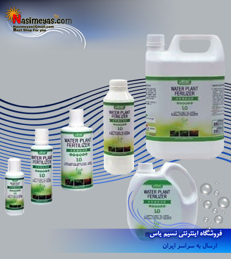 Ista Water Plant Fertilizer