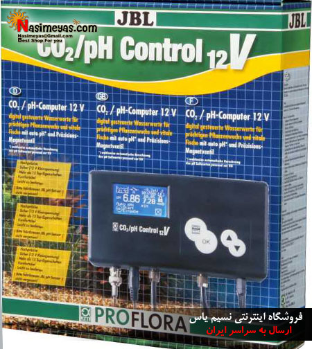 فروش کنترلر کامل دی اکسید کربن و پ اچ و سختی آب PHجی بی ال