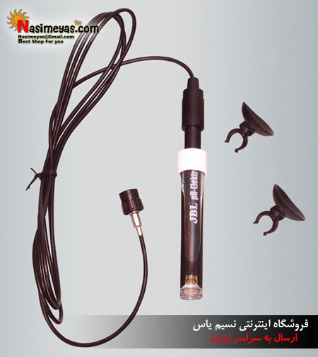 JBL ProFlora PH-Sensor