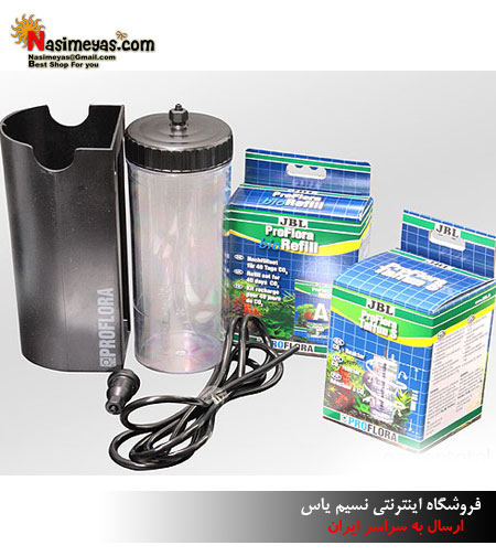 JBL ProFlora bio160
