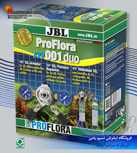 فروش فشار شکن co2 مدل 001 جی بی ال
