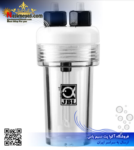 JBL ProFlora CO2 Count Safe