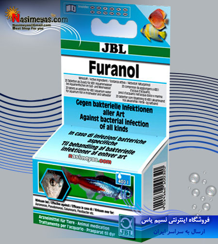 فروش دارو ضد باکتریایی ماهی جی بی ال