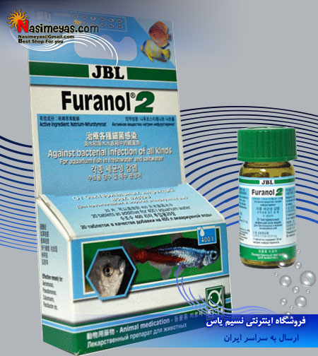 JBL Furanol 20tbl