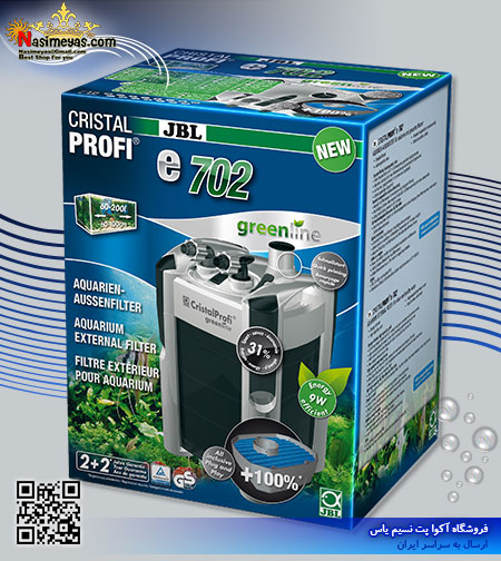 فیلتر سطلی e702 تصفیه آب جی بی ال