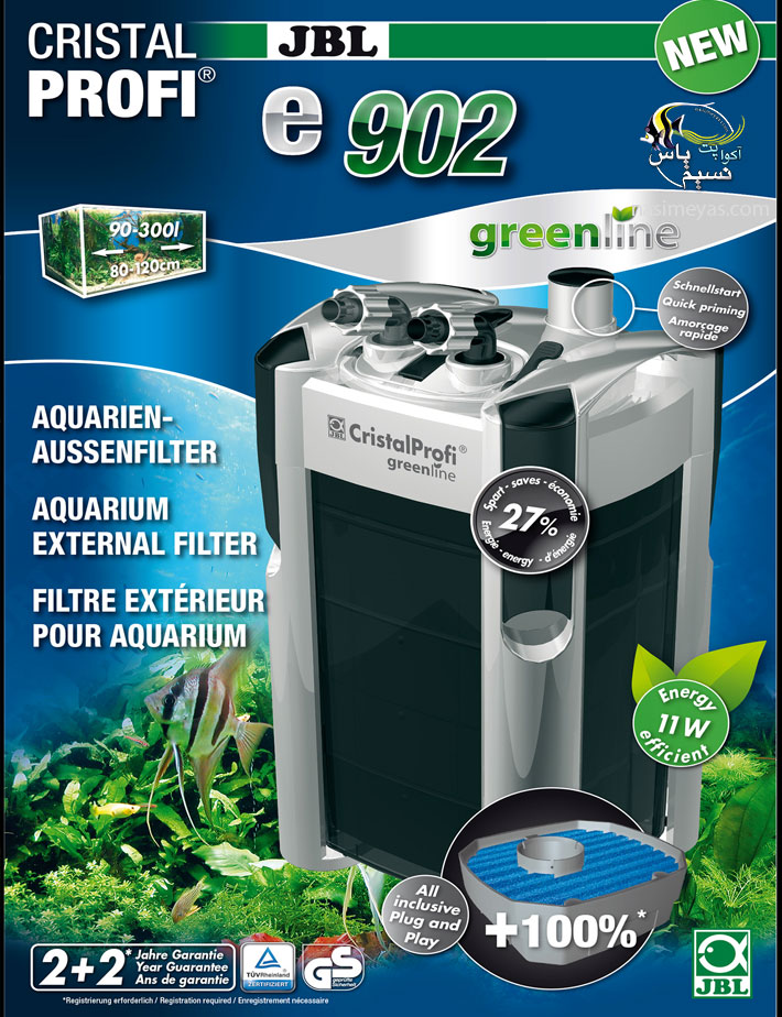 JBL CristalProfi e902 greenline