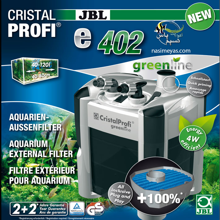 JBL CristalProfi e402 greenline