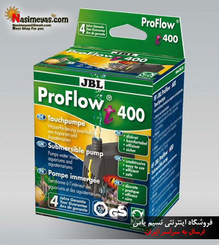 فروش واتر پمپ کم مصرف 400 لیتر آکواریوم جی بی ال