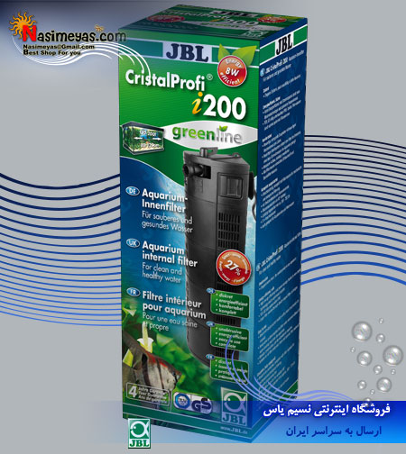 فروش فیلتر تصفیه داخل آبی آب شور و آب شیرین جی بی ال - JBL Cristalprofi i200 Green Line