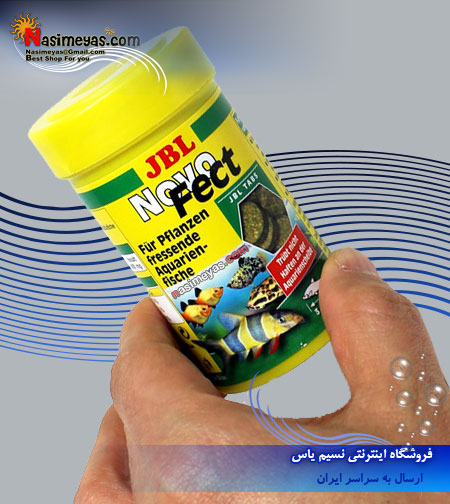 فروش غذای قرصی نوو فکت جی بی ال