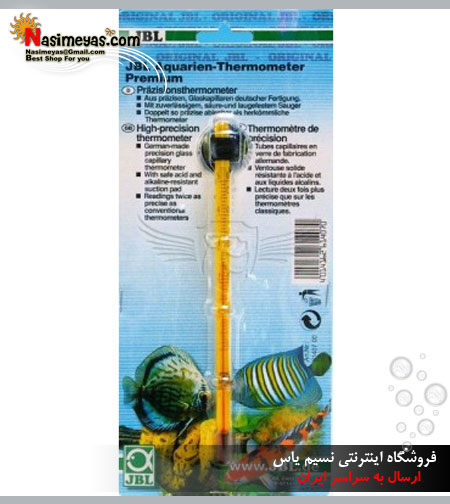 فروش دماسنج دقیق برای آکواریوم آب شور و آب شیرین جی بی ال
