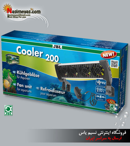 فروش فن ختک کننده آکواریوم 4 موتور جی بی ال