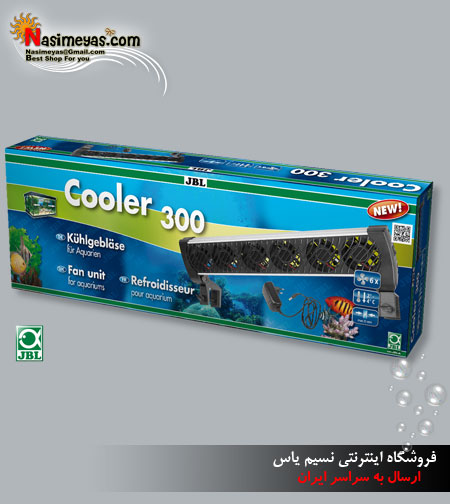 فروش فن ختک کننده آکواریوم 6 موتور جی بی ال