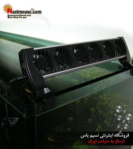 فروش فن ختک کننده آکواریوم شش موتور جی بی ال