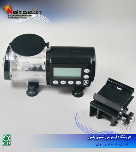 JBL AutoFood BLACK