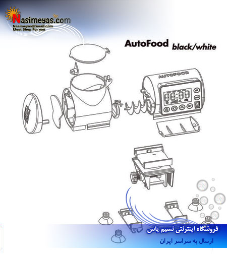 فروش تایمر غذای اتوماتیک جی بی ال جی بی ال