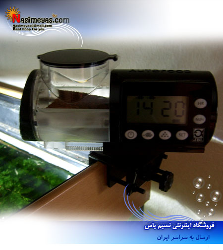 JBL AutoFood BLACK