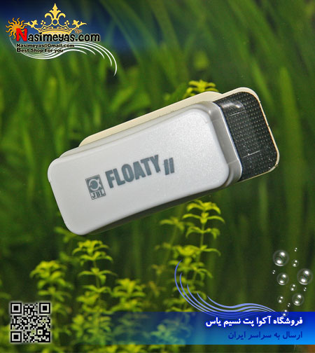 JBL Floaty Acryl/glass