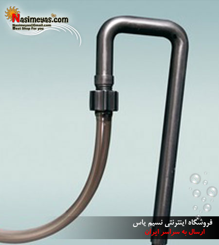 فروش شلنگ رولی طوسی آکواریوم جی بی ال